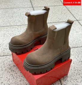Ботинки