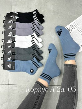 Носки