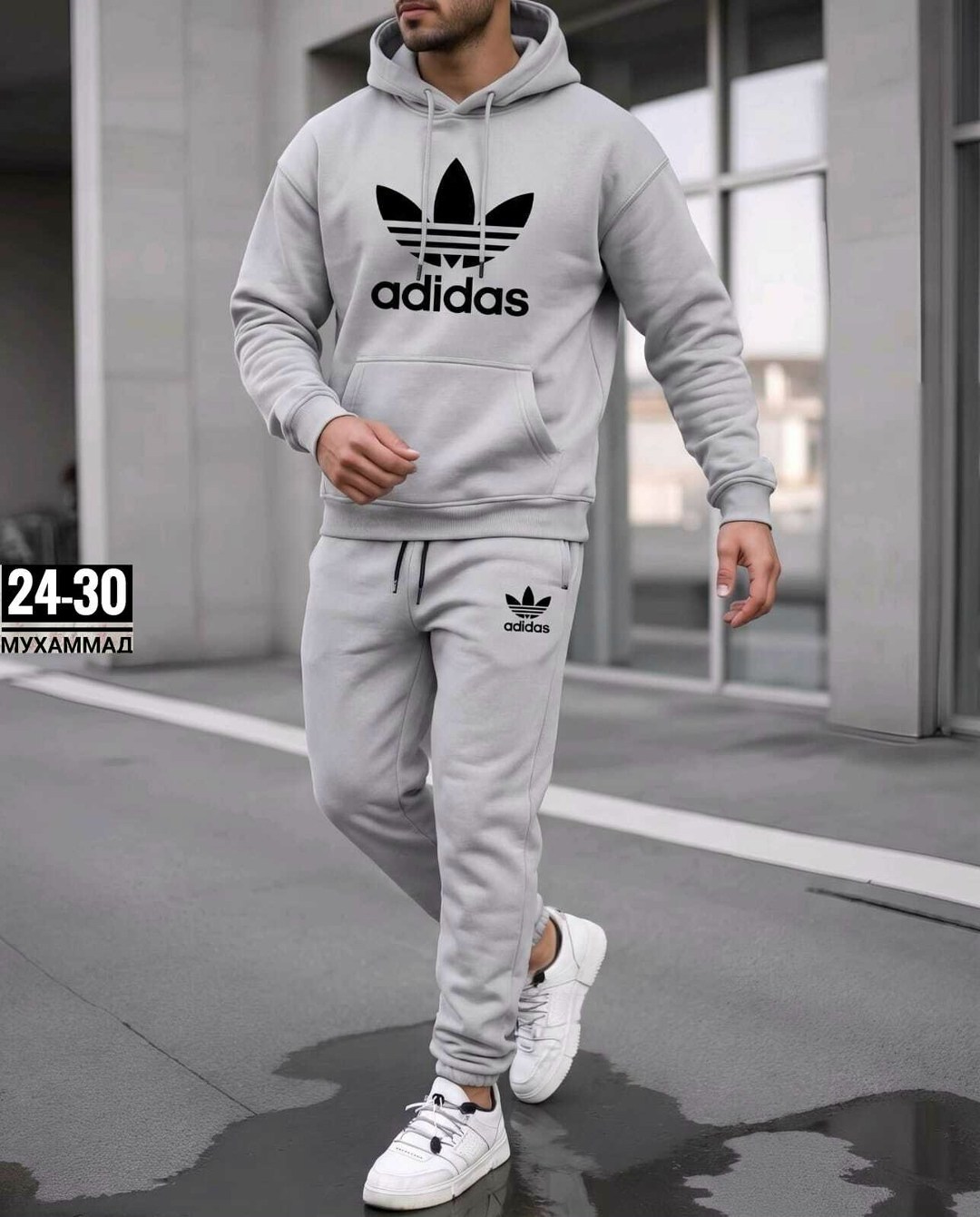 спортивный костюм adidas мужской трехнитка,мужской спортивный костюм adidas,мужской спортивный костюм адидас,спортивный костюм мужской плащевка адидас,спортивный костюм мужской