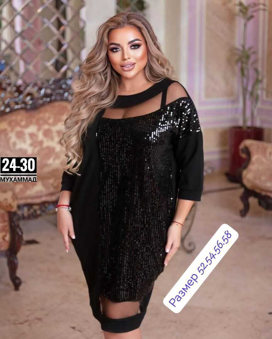 платье женское праздничное с пайетками,платье женское праздничное с пайетками нарядное by raheem,платье женское праздничное,платья из люрекса для полных,платье с пайетками