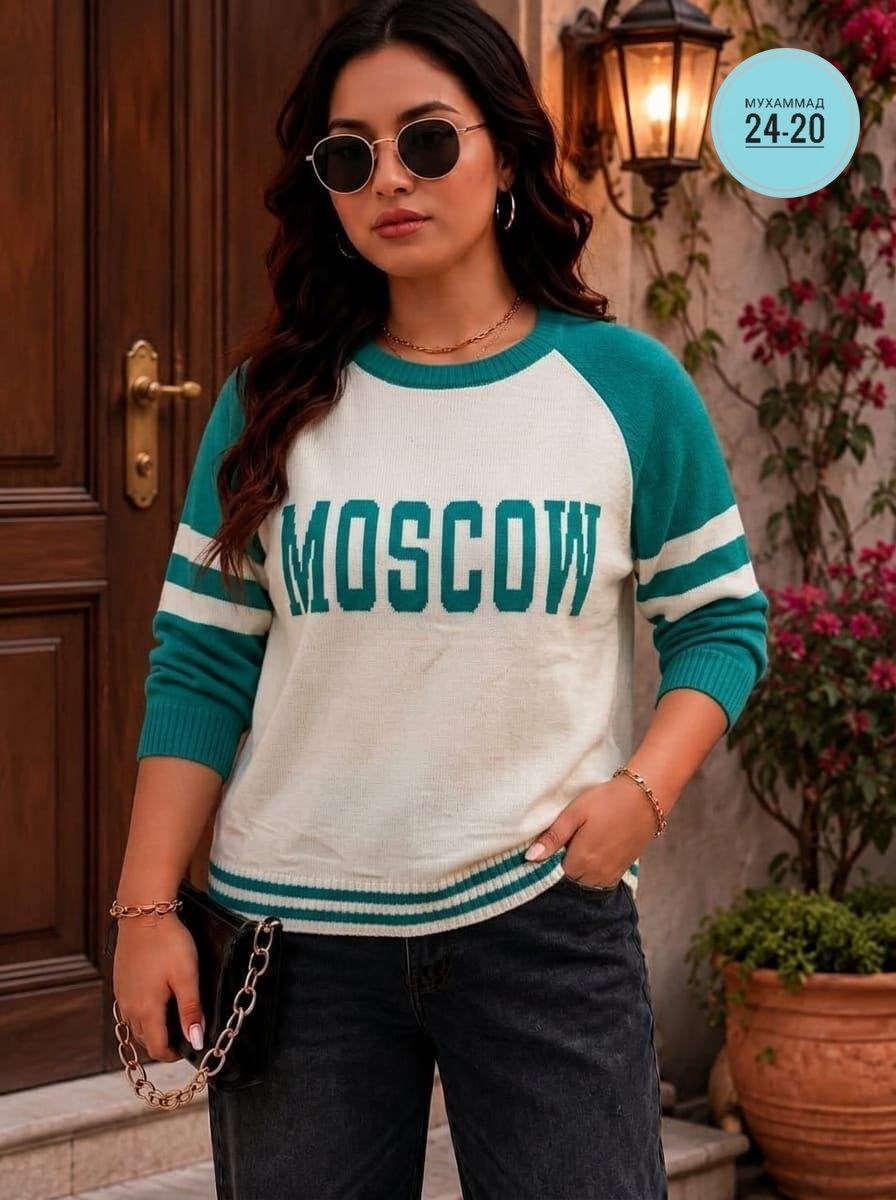 женская кофта,кофта,базовая кофта,свитер женский,теплые кофты