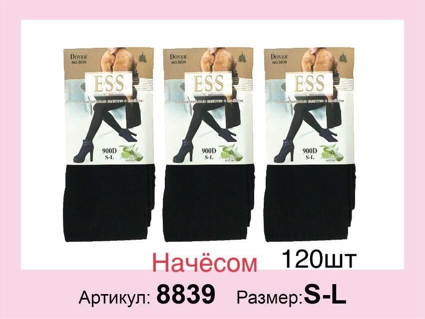 колготки женские ess,колготки с начесом,колготы теплые,теплые матовые колготки dover,колготки теплые