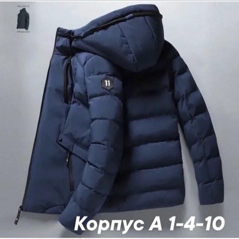 куртка зимняя tommy hilfiger,пуховик мужской черный,tommy hilfiger куртка,пуховик tommy hilfiger пуховик,пуховики мужские