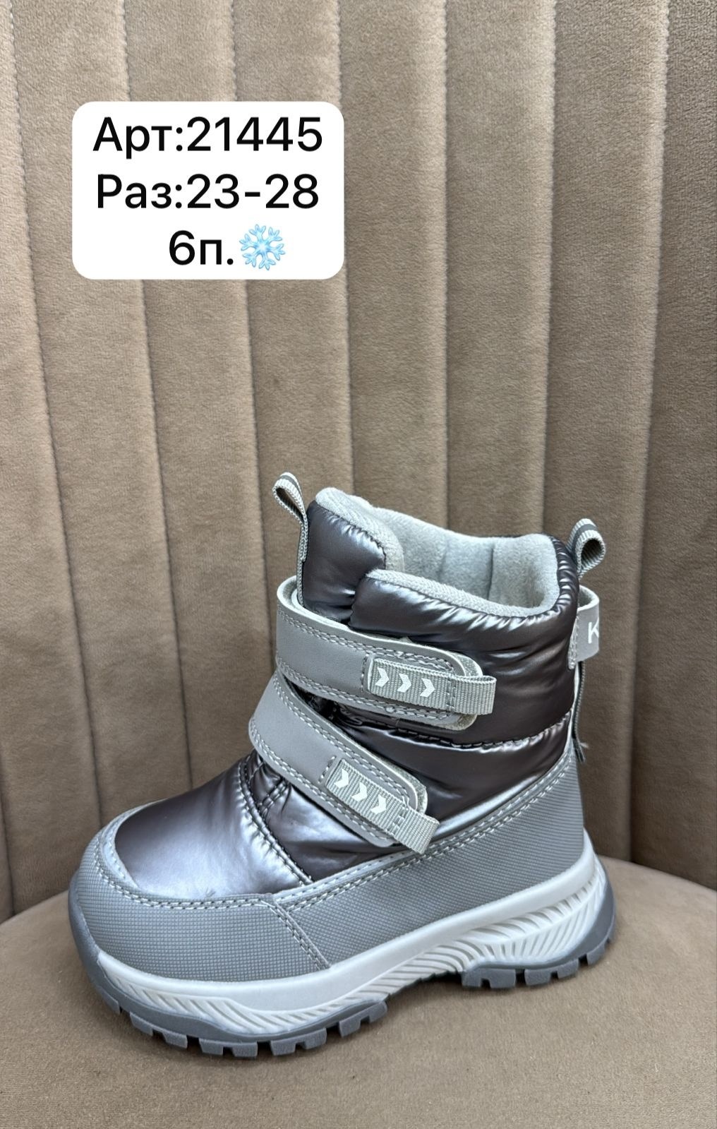 детские угги,,угги зимние детские,угги женские ugg,угги