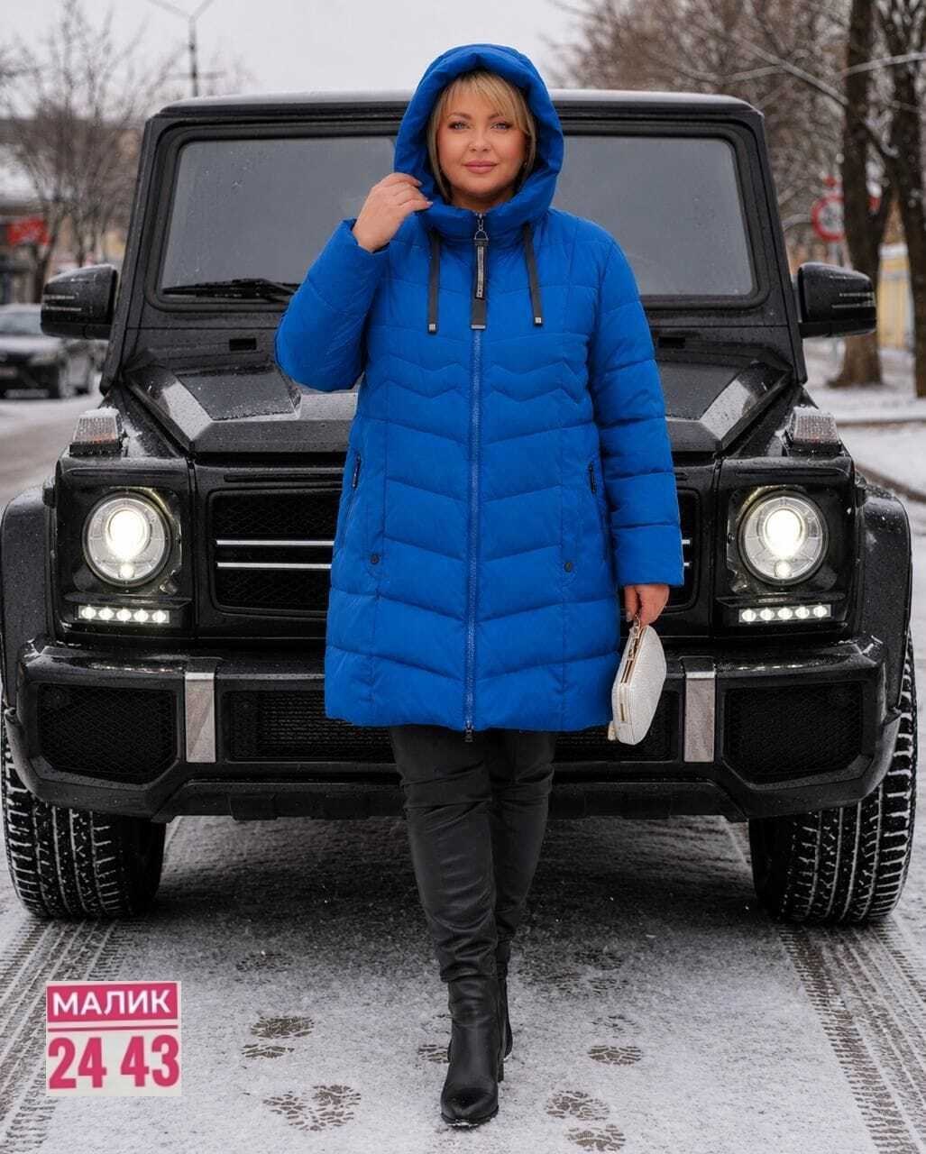 куртка женская,зимние куртки,куртка женская длинная зимняя,зимние женские куртки,пальто на синтепоне