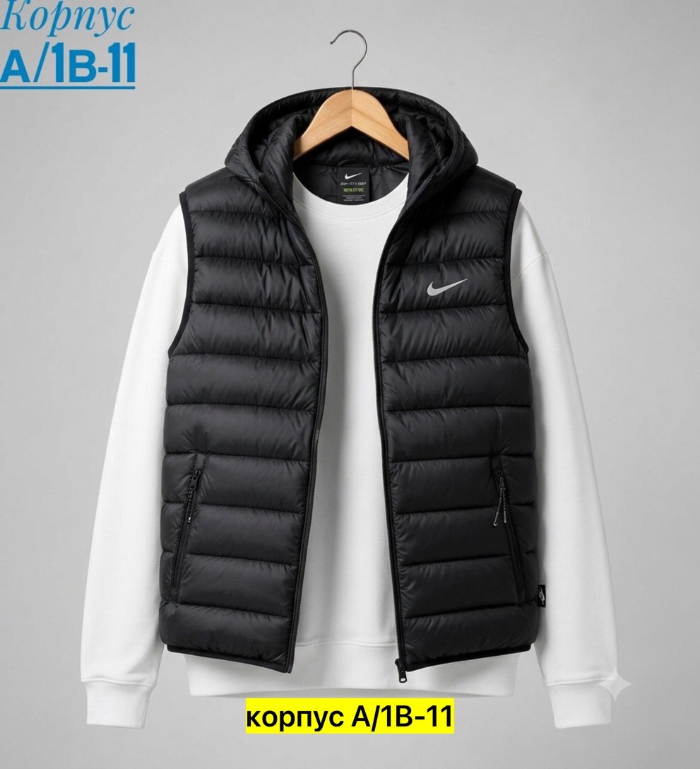жилет мужской adidas ess down vest,жилет утепленный adidas adidas,жилет утепленный adidas,жилет adidas,мужской жилет adidas