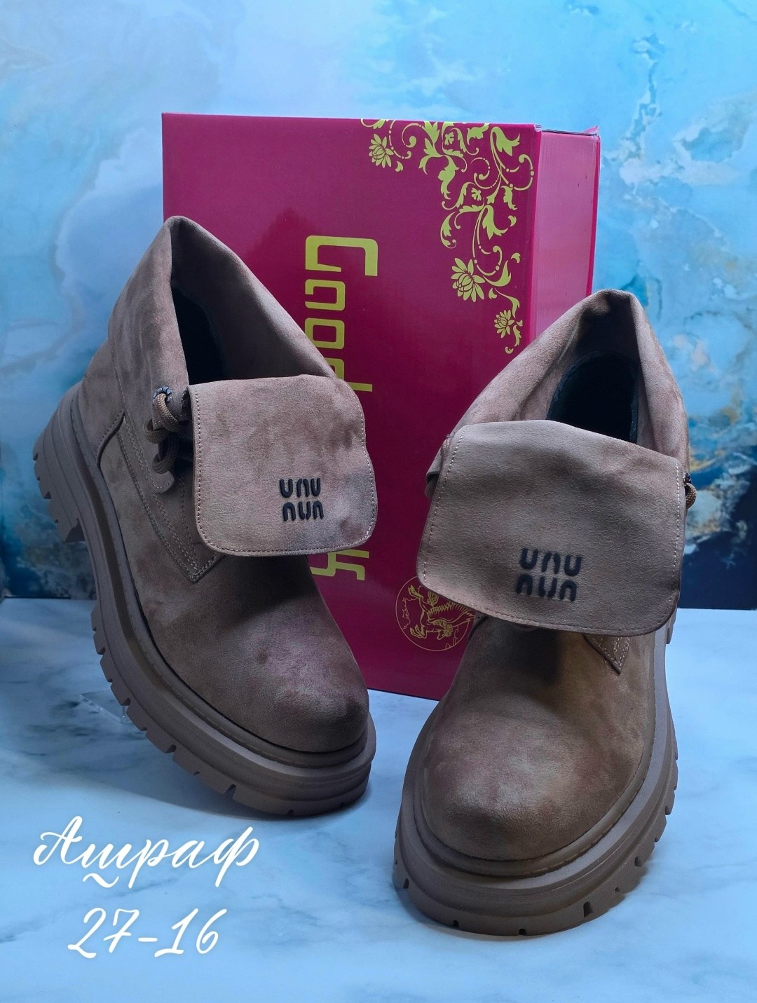 ,ботинки,ботинки женские,зимняя  женская,ботинки зимние женские