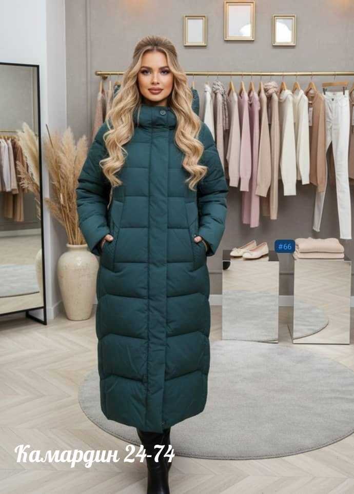 женская куртка,верхняя одежда,куртка зима,пуховик женский,пуховик бежевый