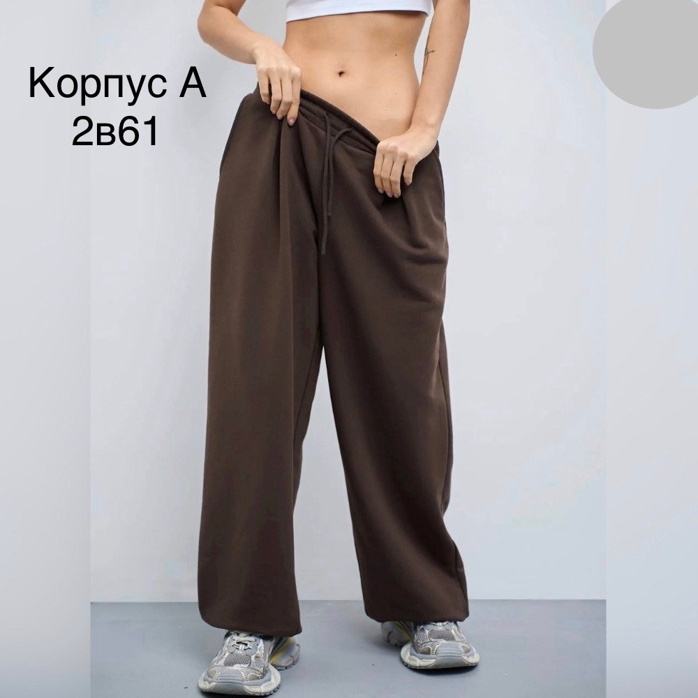 спортивные брюки женские телодвижения brukizshp3p-s-1/ коричневые s,спортивные брюки женские телодвижения brukizshp3p-s-1/ коричневые l,трикотажные брюки,брюки спортивные,брюки женские