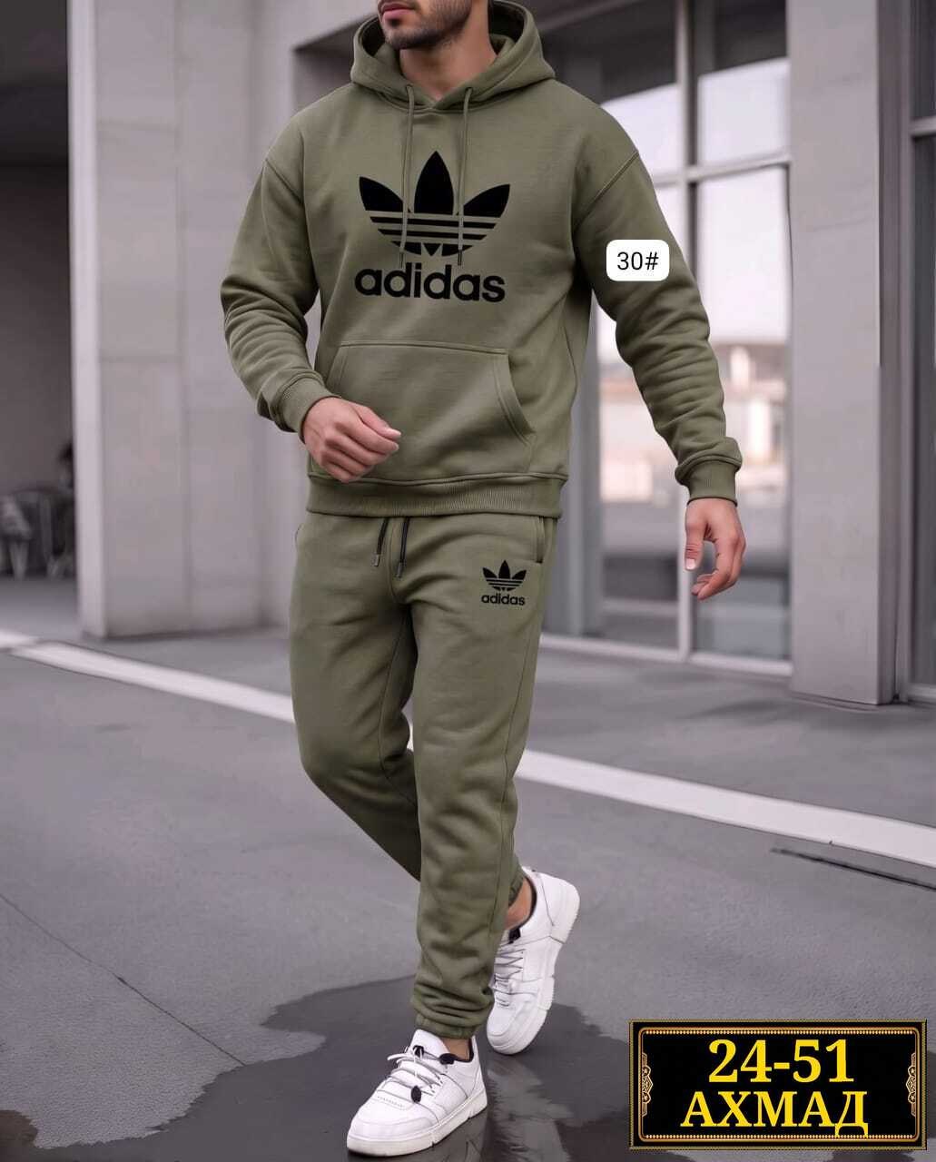 мужской спортивный костюм adidas,мужской спортивный костюм,спортивный мужской костюм adidas спринт,адидас мужской спортивный костюм из худи черный и серый,спортивные костюмы мужские адидас