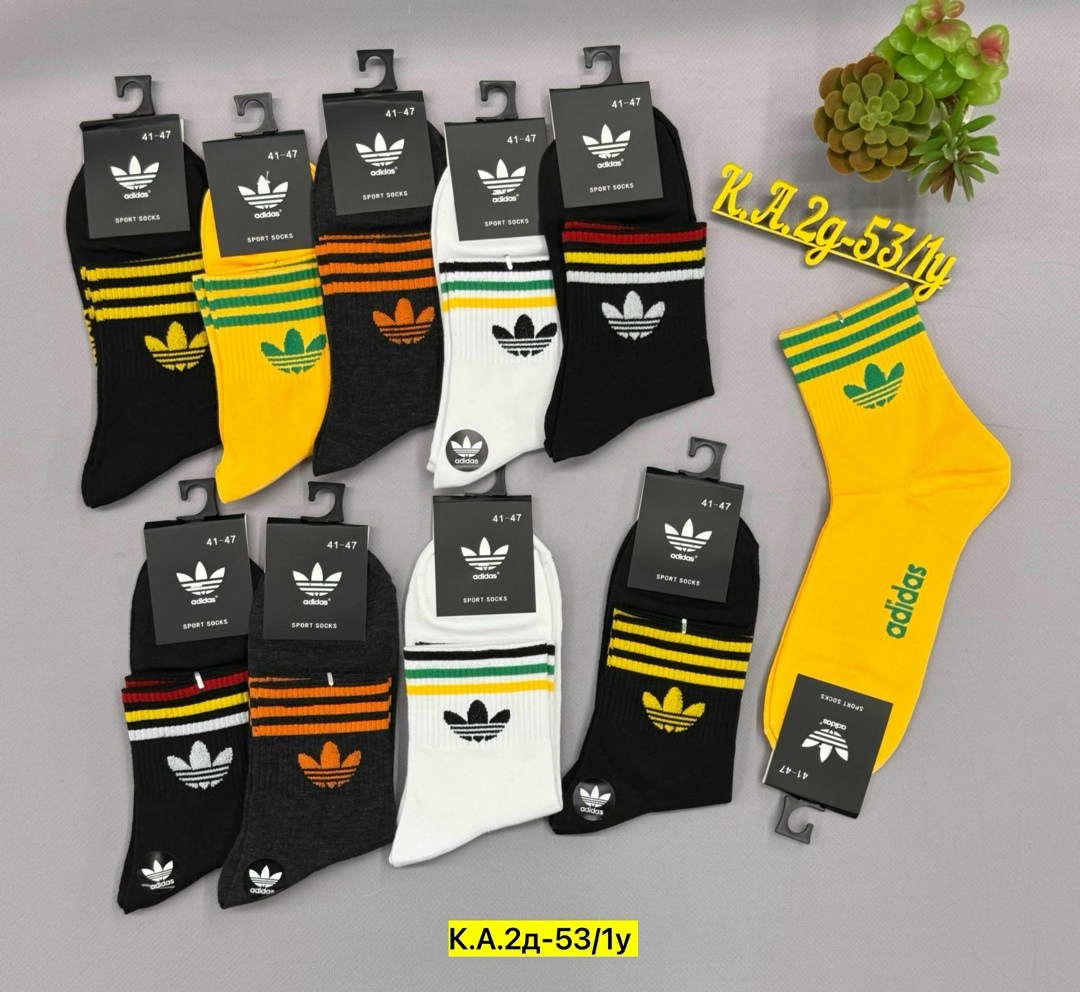 носки мужские adidas,носки мужские,носки мужские 10 пар,комплект носки мужские,носки adidas originals