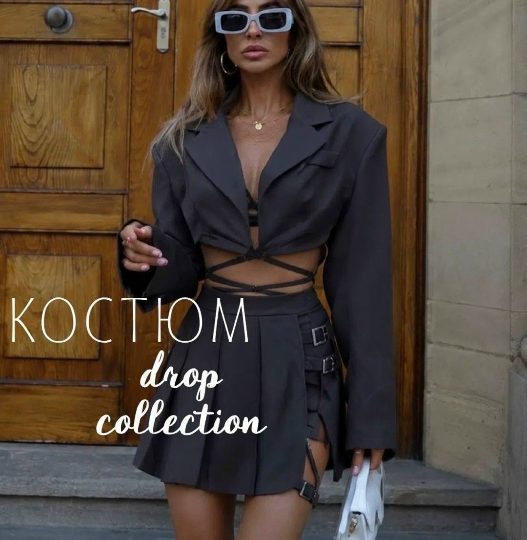 костюм с юбкой,женские костюмы,элегантное модное,модный стиль