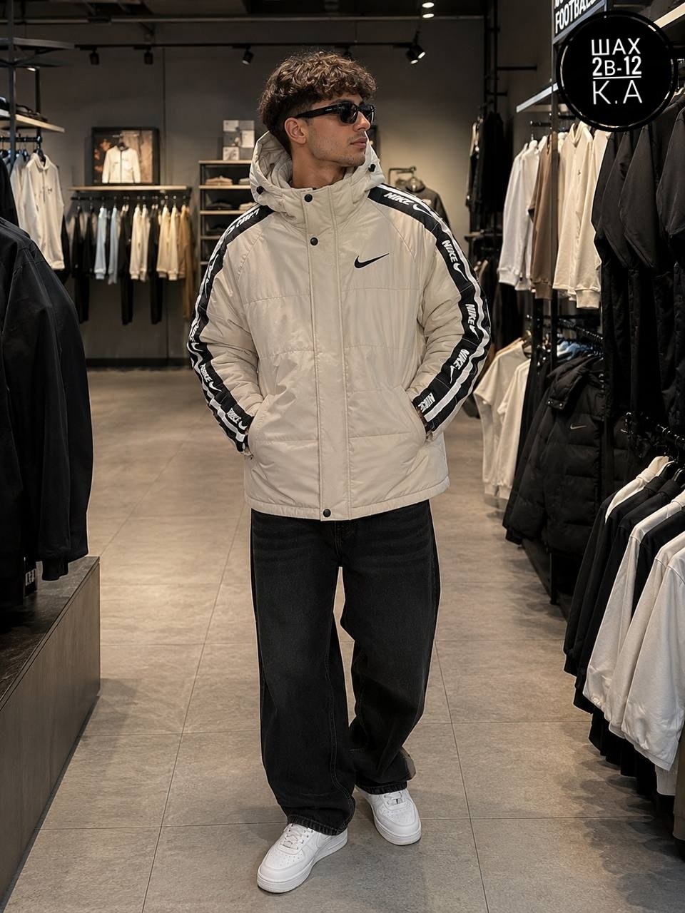 пуховик мужской nike,зимняя куртка nike,мужская куртка nike,мужской зимний пуховик nike,куртка nike