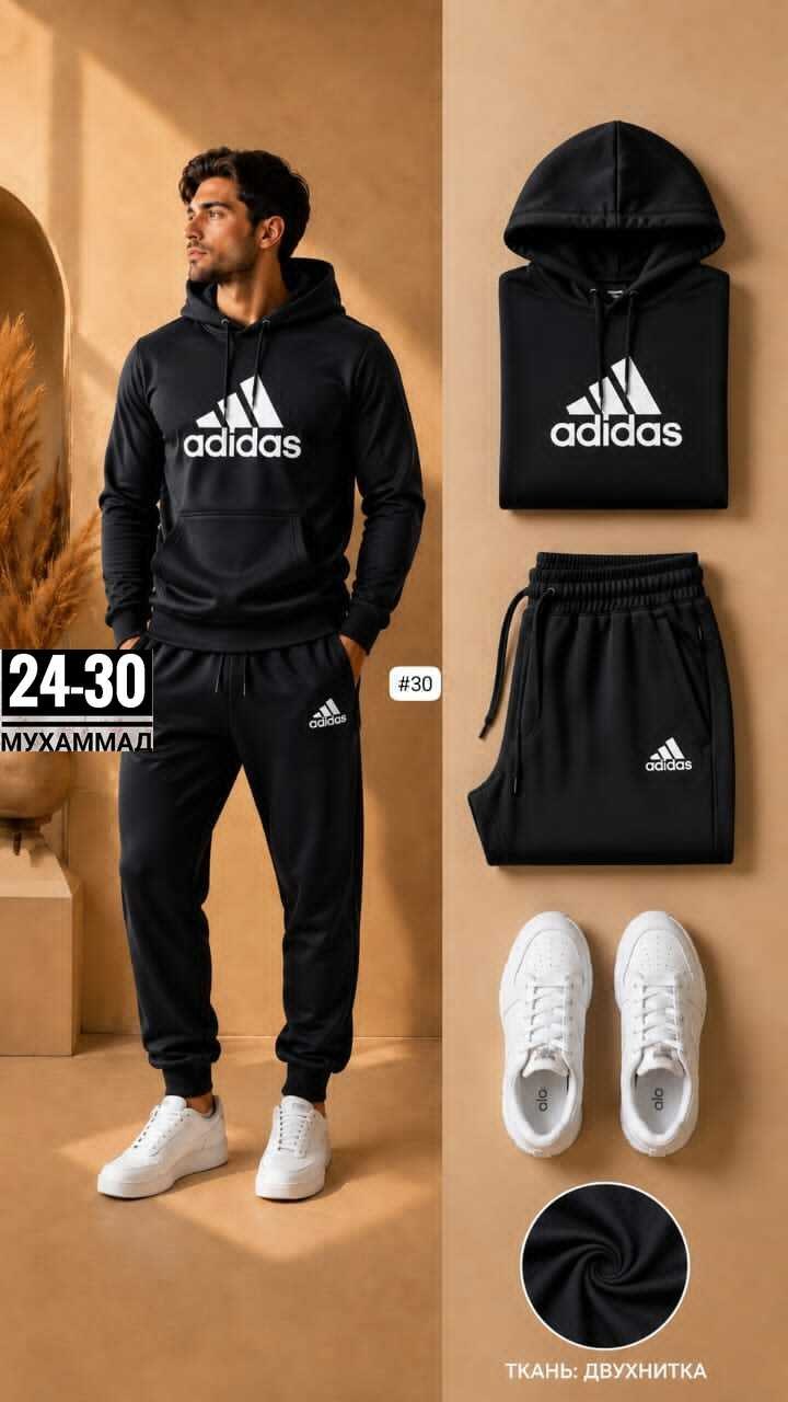 спортивный костюм большие размеры adidas,спортивный костюм adidas,костюм adidas,спортивный костюм мужской adidas,мужские спортивные костюмы
