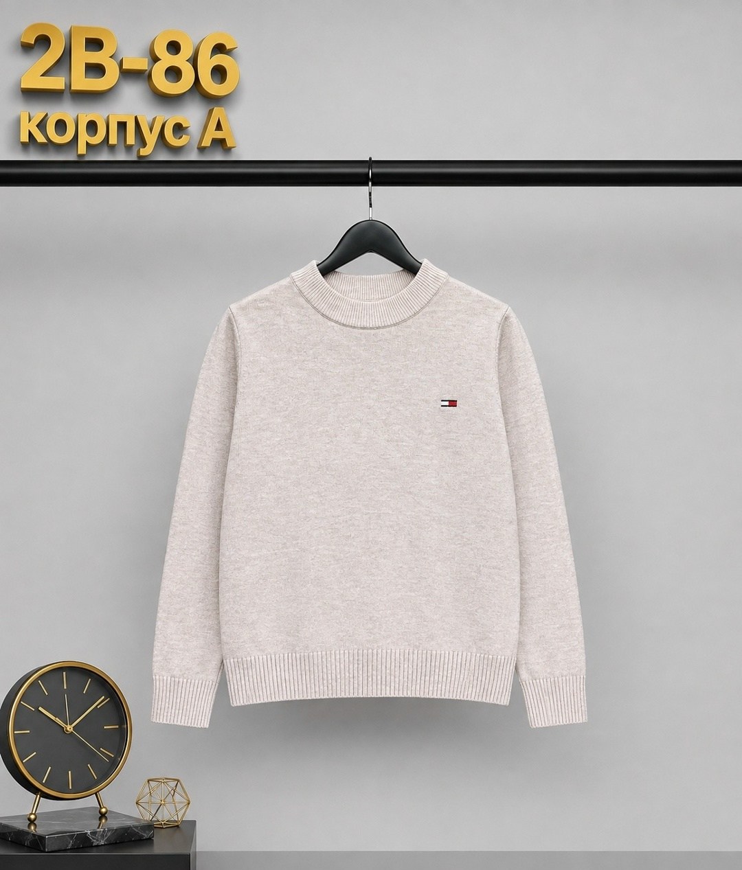 джемпер tommy hilfiger серый,джемпер tommy hilfiger,мужской свитер tommy hilfiger,джемпер пуловер,джемпер tommy
