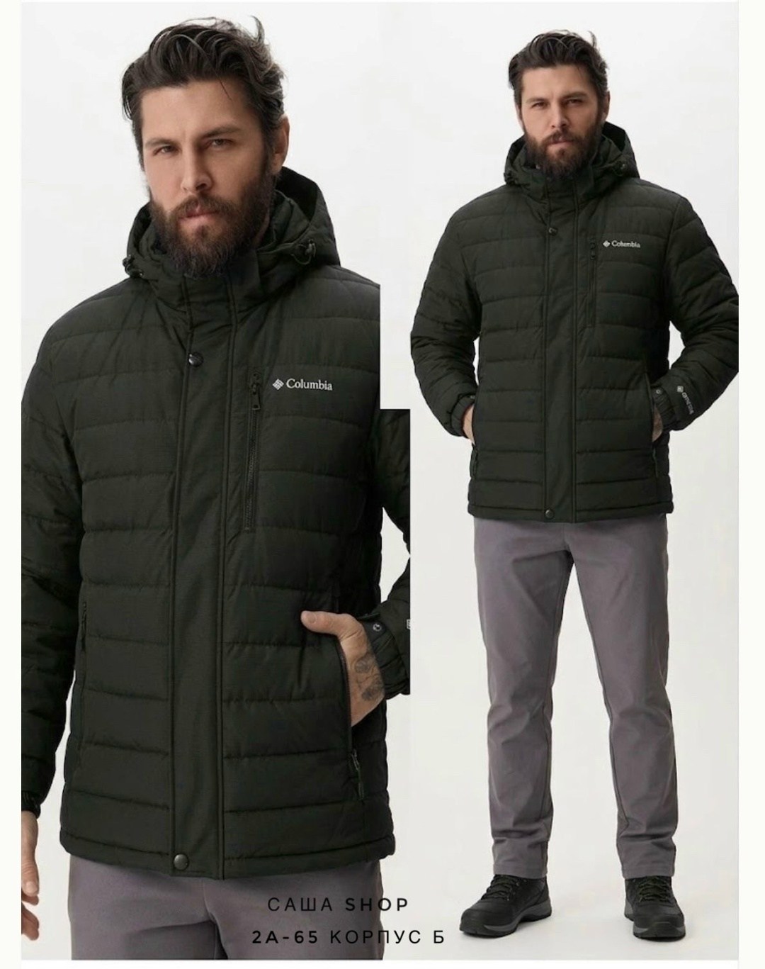 мужская куртка columbia,куртка зимняя мужская columbia,columbia sportswear company куртка мужская зимняя,куртка зимняя мужская,куртка columbia