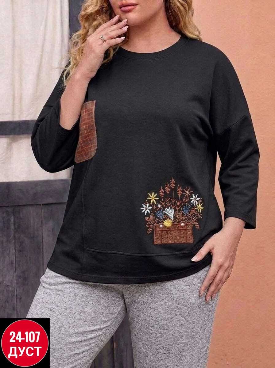 женская кофта,свитшот женская,,одежда кофта,кофта трикотаж