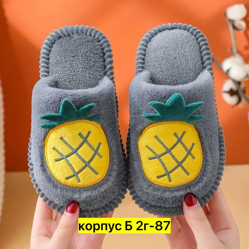 тапочки для мальчика,,домашние тапочки,тапочки домашние детские,теплые тапочки