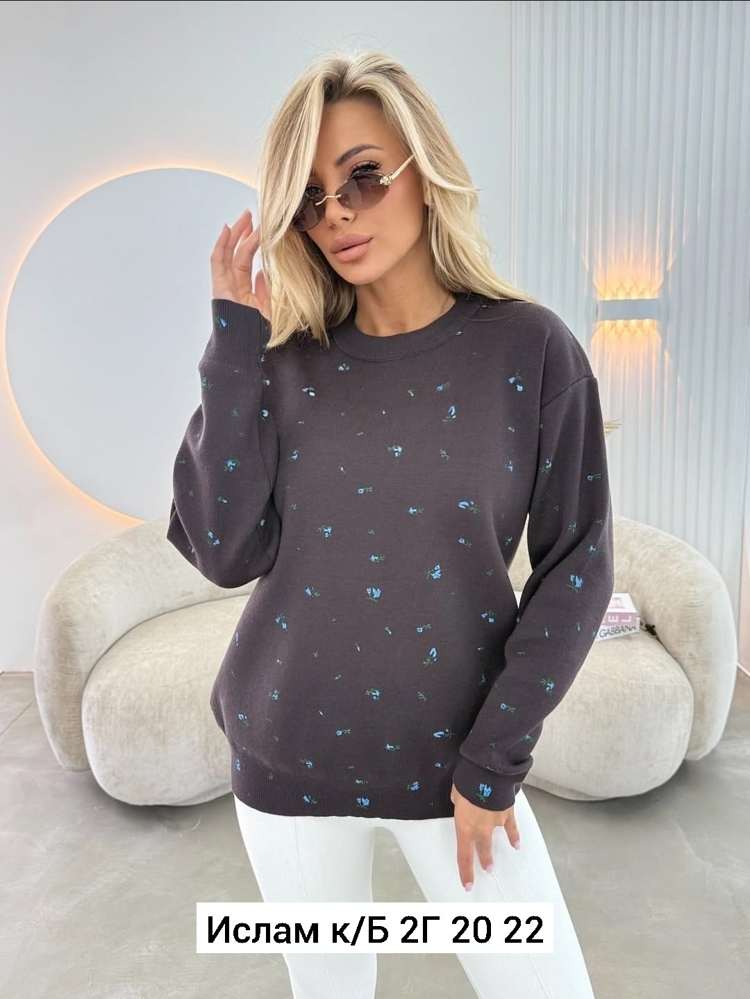женская кофта,свитера женские,свитер кофта,свитер,свитер трикотажный