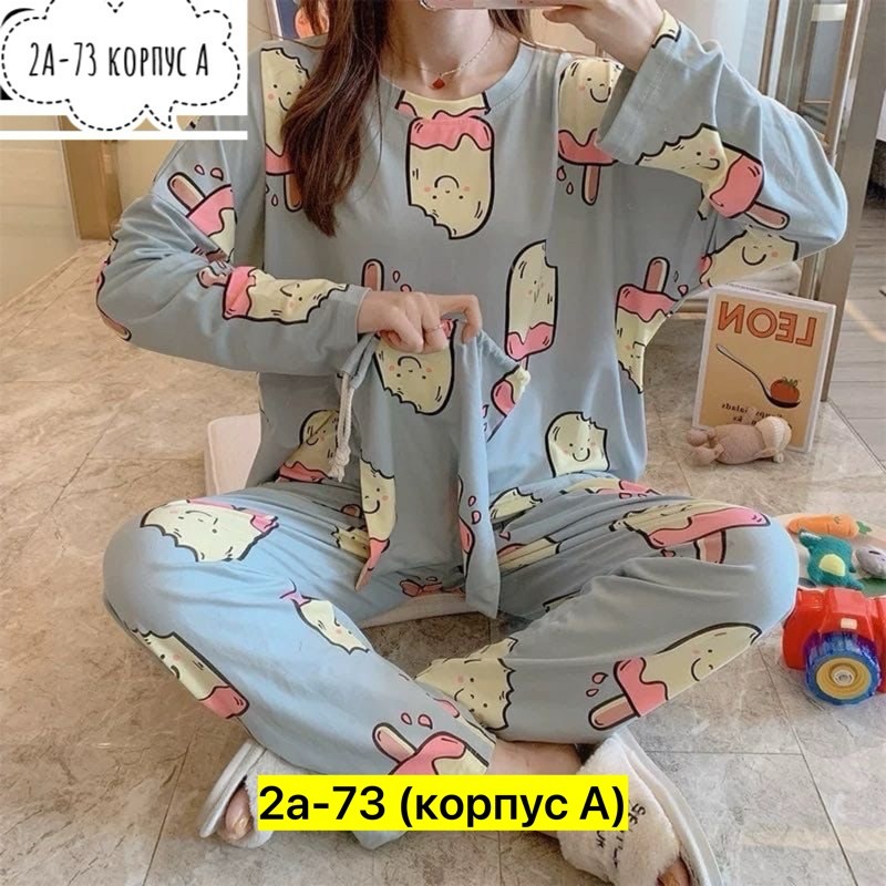 пижама женская домашний костюм,пижама женская домашняя,пижама двойка женская,пижама женская с круэллой,пижамы женски