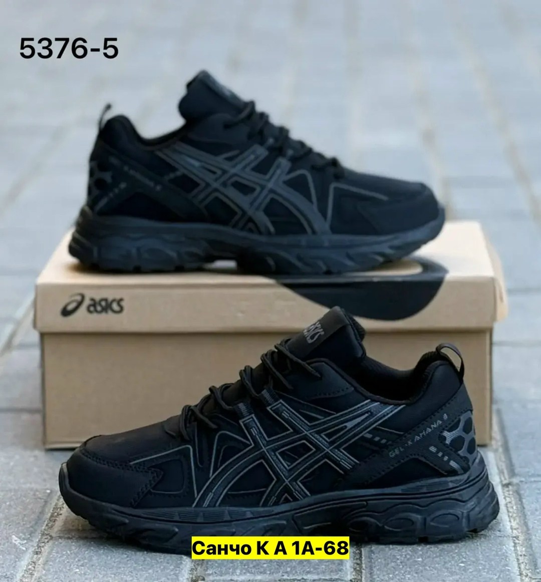 кроссовки asics gel-kahana 8,мужские кроссовки asics,кроссовки,кроссовки asics,кроссовки мужские asics gel-kahana 8
