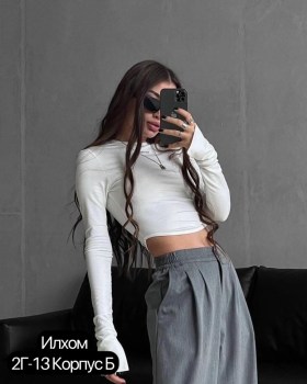 Кофта