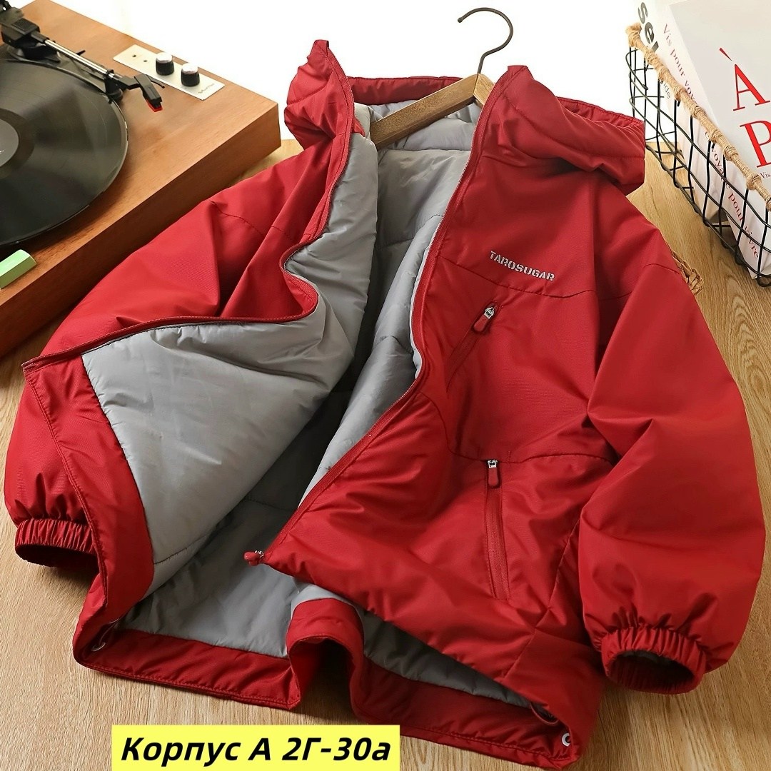 куртка демисезонная,куртка,куртка женская,куртка для мальчика