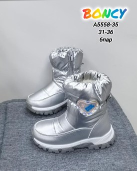 Ботинки