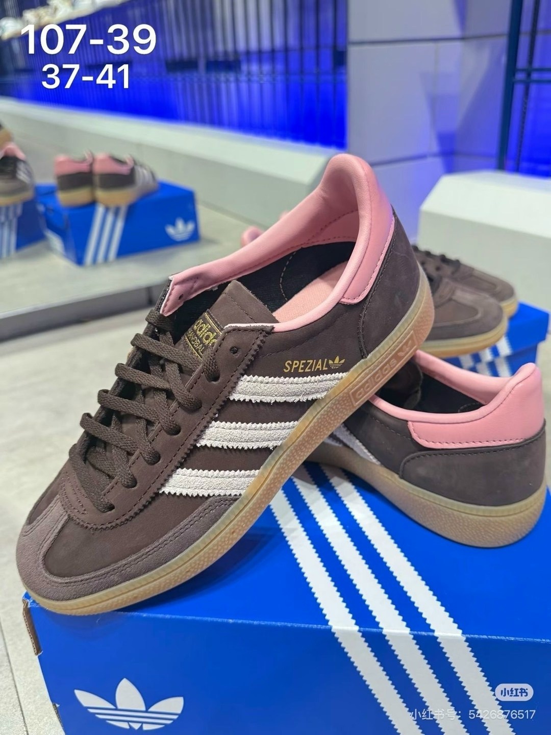 кроссовки adidas originals handball spezial,adidas originals handball spezial,кроссовки handball spezial adidas,кроссовки adidas spezial,кроссовки адидас коричневые