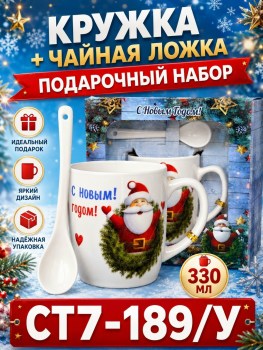 1000 мелочей