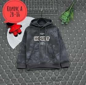 Толстовка