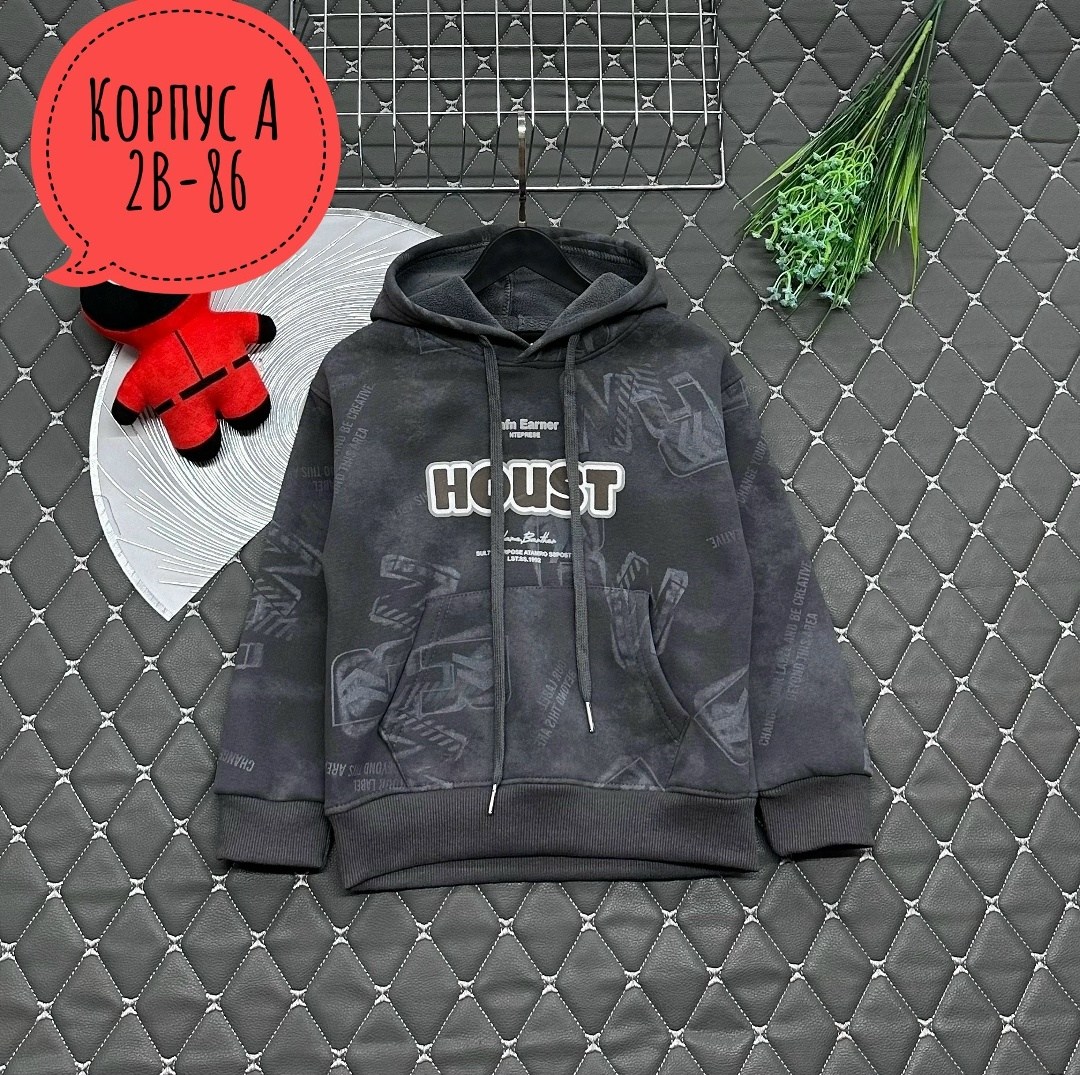 толстовка с начесом детская,толстовка с начесом,детская кофта,толстовка кофта,толстовка для мальчиков