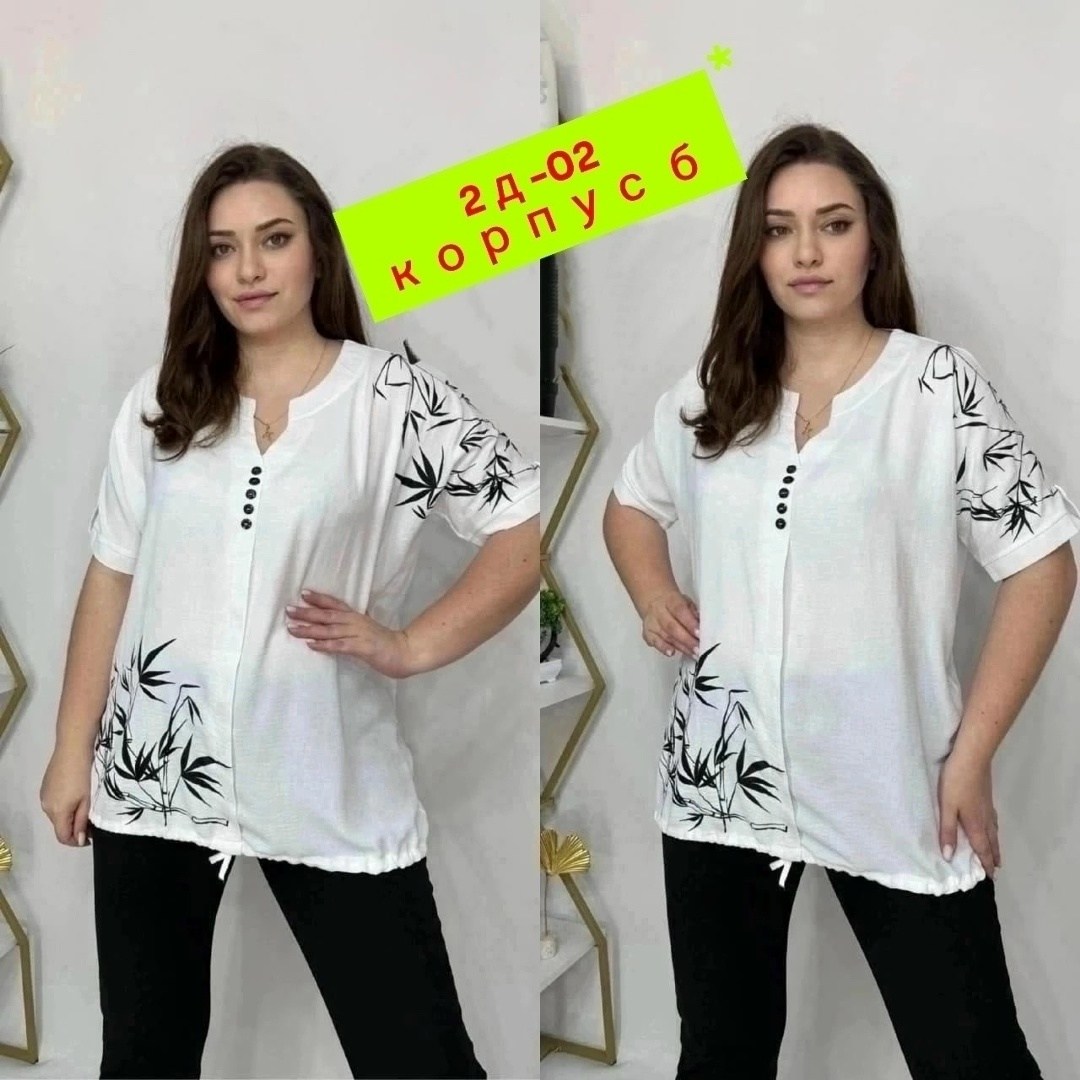 блуза,женская блуза,блузка женская,женская кофта,летняя блузка
