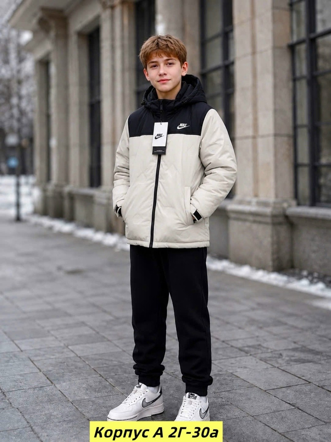 пуховик мужской nike,зимняя куртка nike,пуховик nike,зимние куртки,мужская зимняя куртка