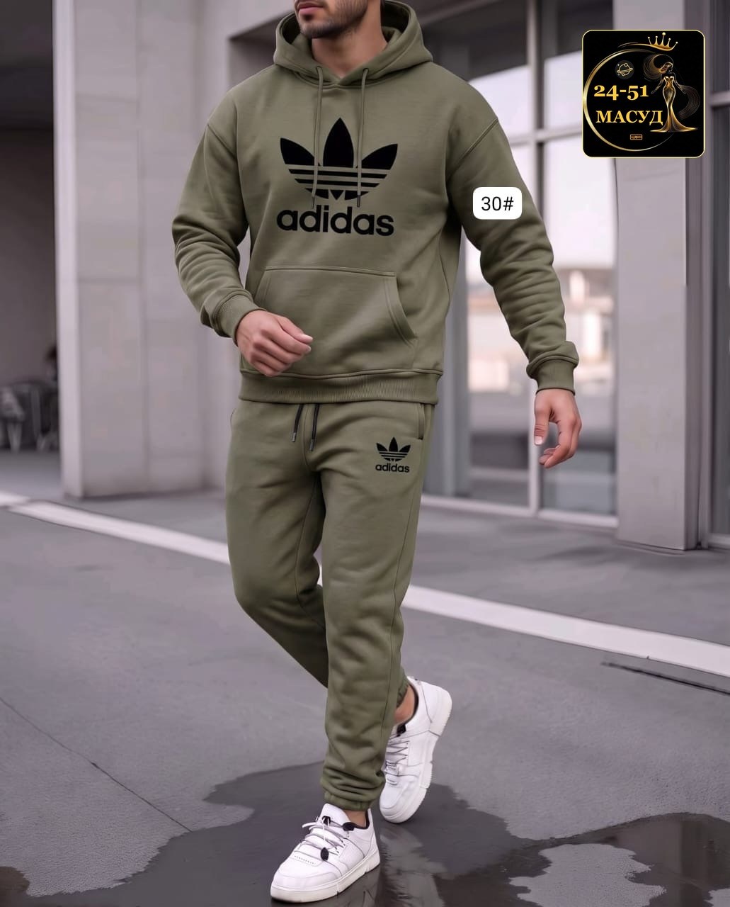 спортивный мужской костюм adidas,спортивный мужской костюм,спортивный костюм adidas,костюм спортивный,мужской теплый спортивный костюм на флисе