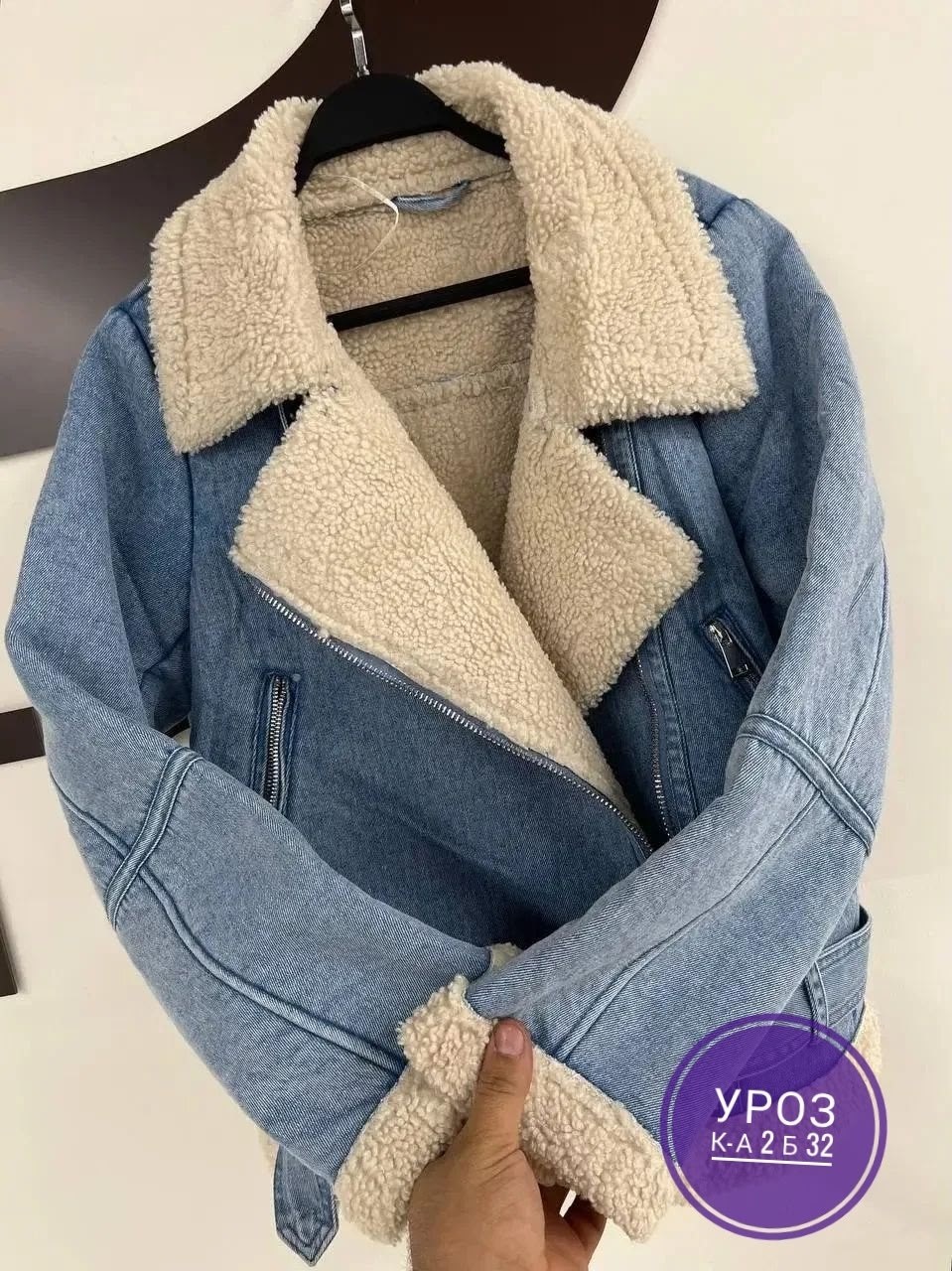 дубленка джинсовая,куртка джинсовая утеплённая konessstyle,дубленка джинс,дубленка женская,джинсовая куртка с мехом из овчины укороченная devikris