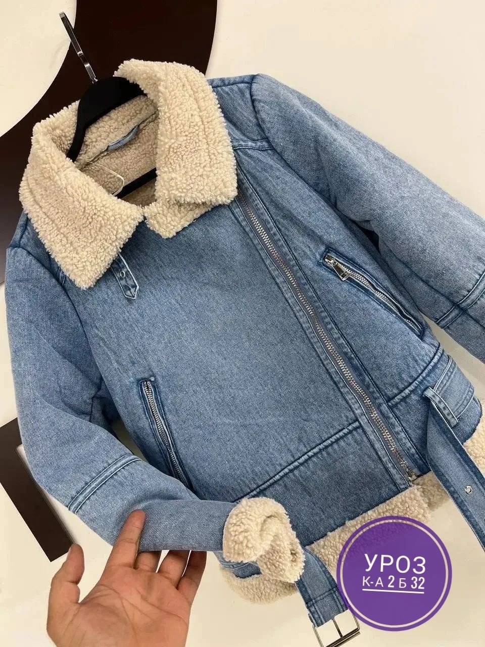 дубленка джинсовая,куртка джинсовая утеплённая konessstyle,дубленка джинс,дубленка женская,джинсовая куртка с мехом из овчины укороченная devikris