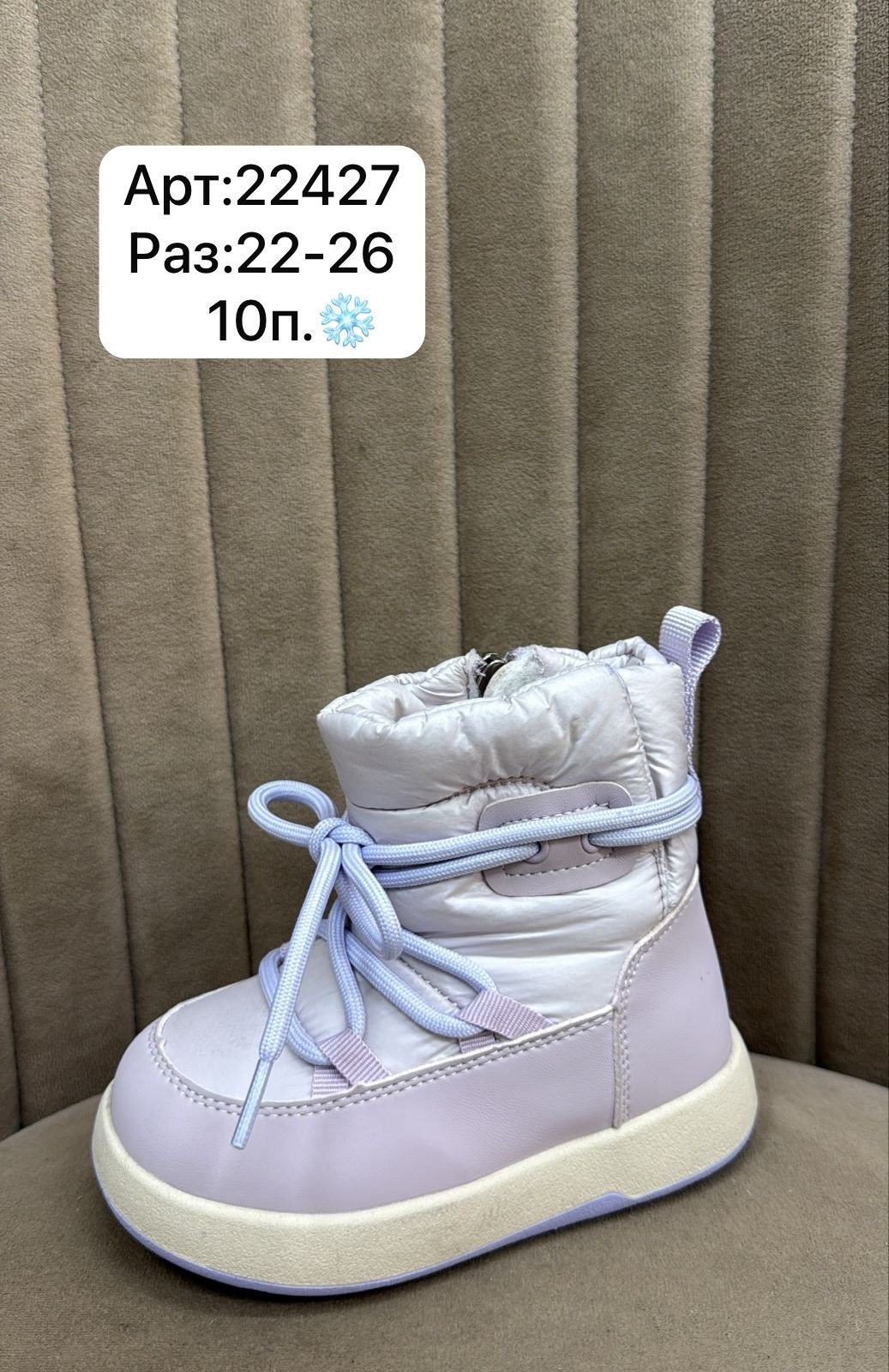 детские угги,,угги зимние детские,угги женские ugg,угги
