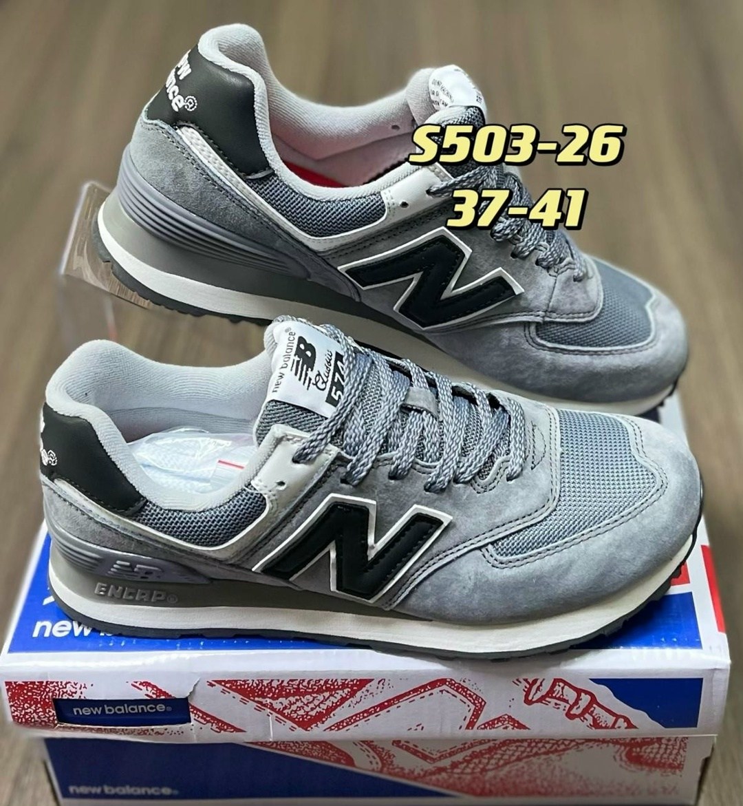 кроссовки new balance 574 серые женские,кроссовки new balance 574,кроссовки new balance женские,кроссовки new balance,кроссовки женские new balance 574