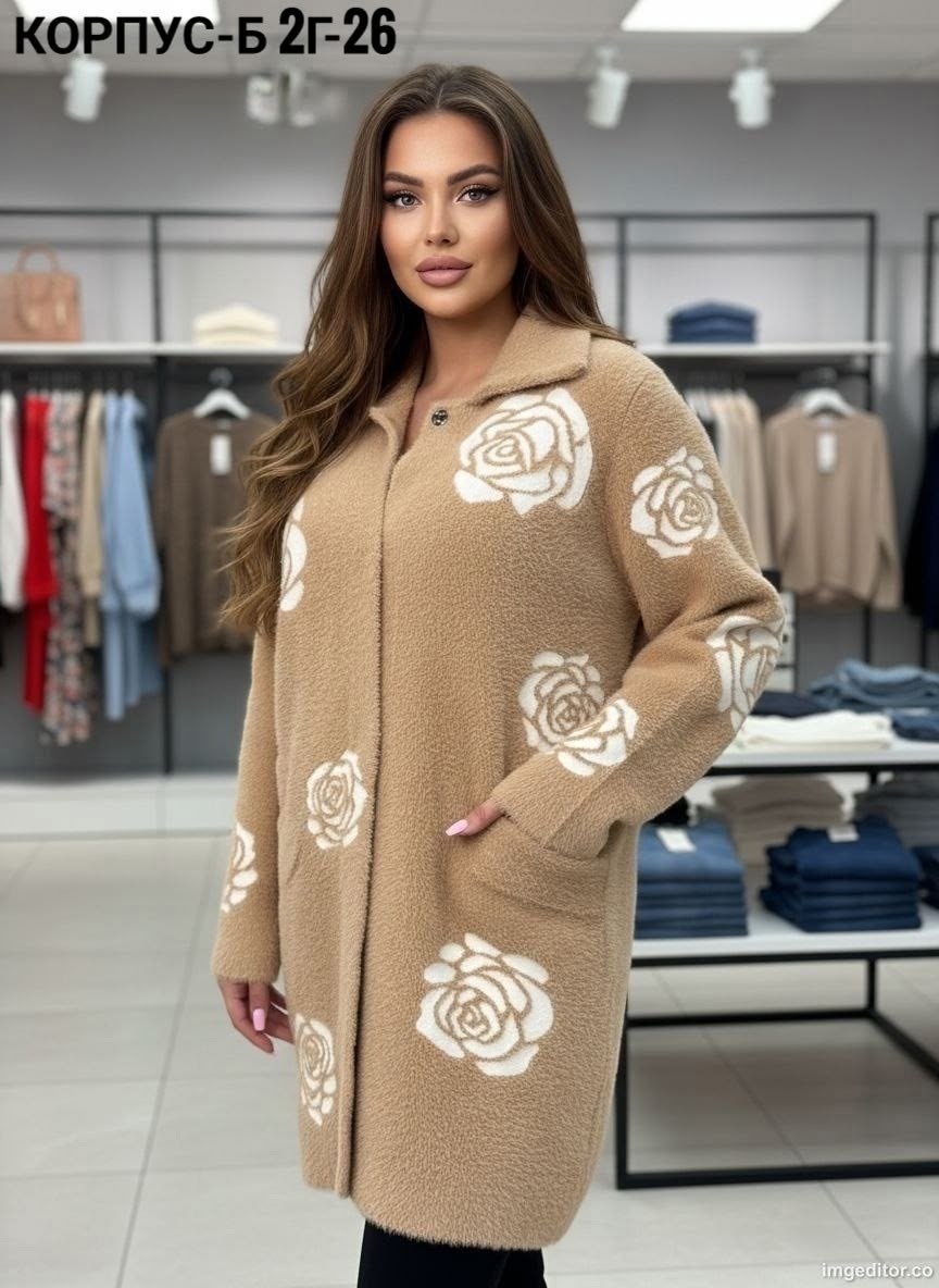 женская кофта,кардиган кофта,кофта теплая,кардиган,кардиган альпака