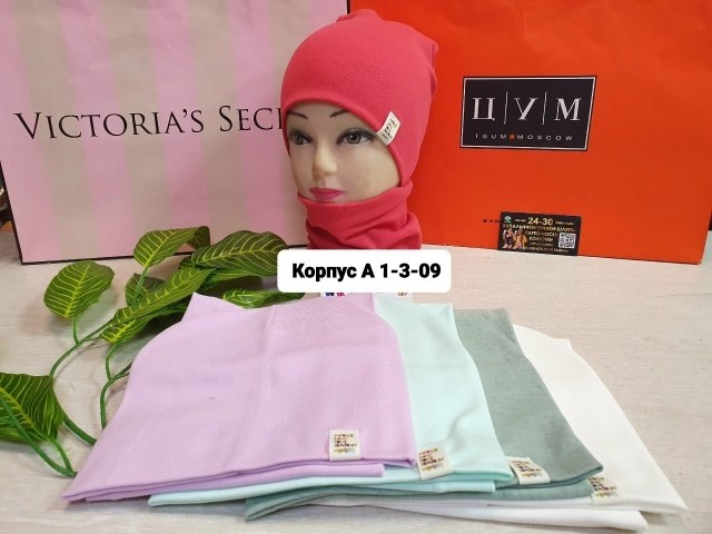 комплект шапка снуд,шапка и снуд,детский комплект шапка и снуд,шапка комплект,шапка и снуд для детей