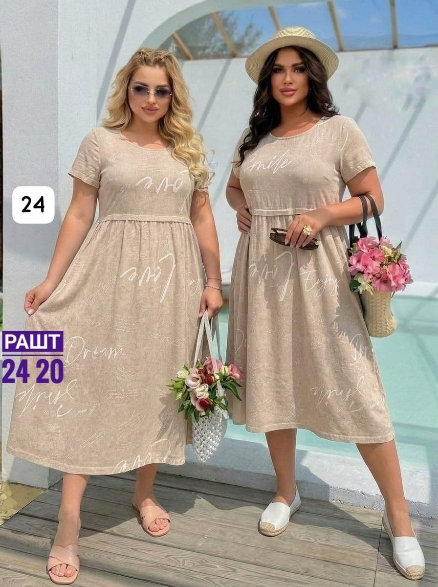платье женская,платье большие размеры,туника платье больших размеров,платье идеальное,платье летнее женское