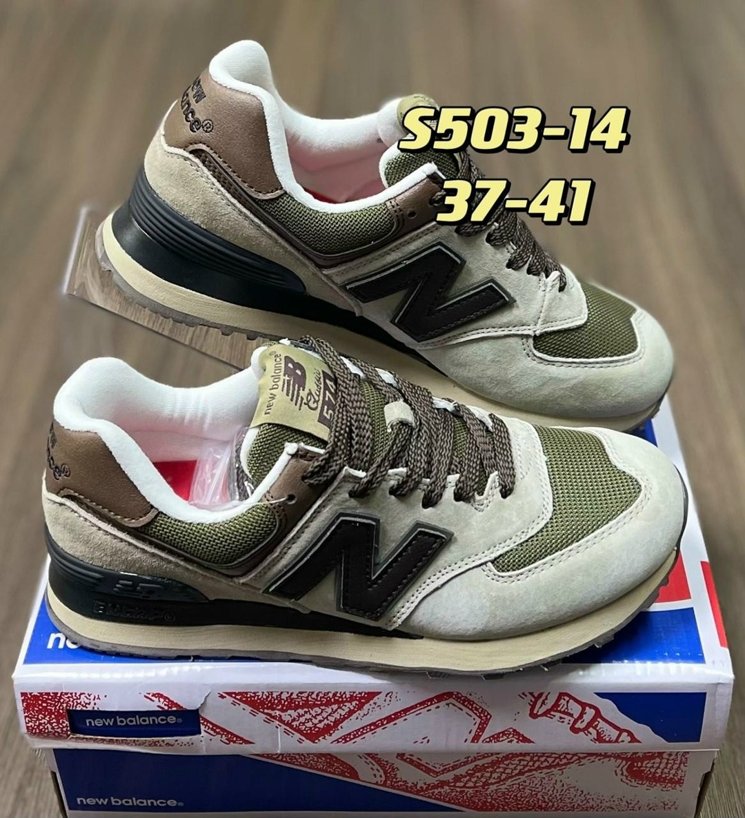 кроссовки new balance 574 серые женские,кроссовки new balance 574,кроссовки new balance женские,кроссовки new balance,кроссовки женские new balance 574