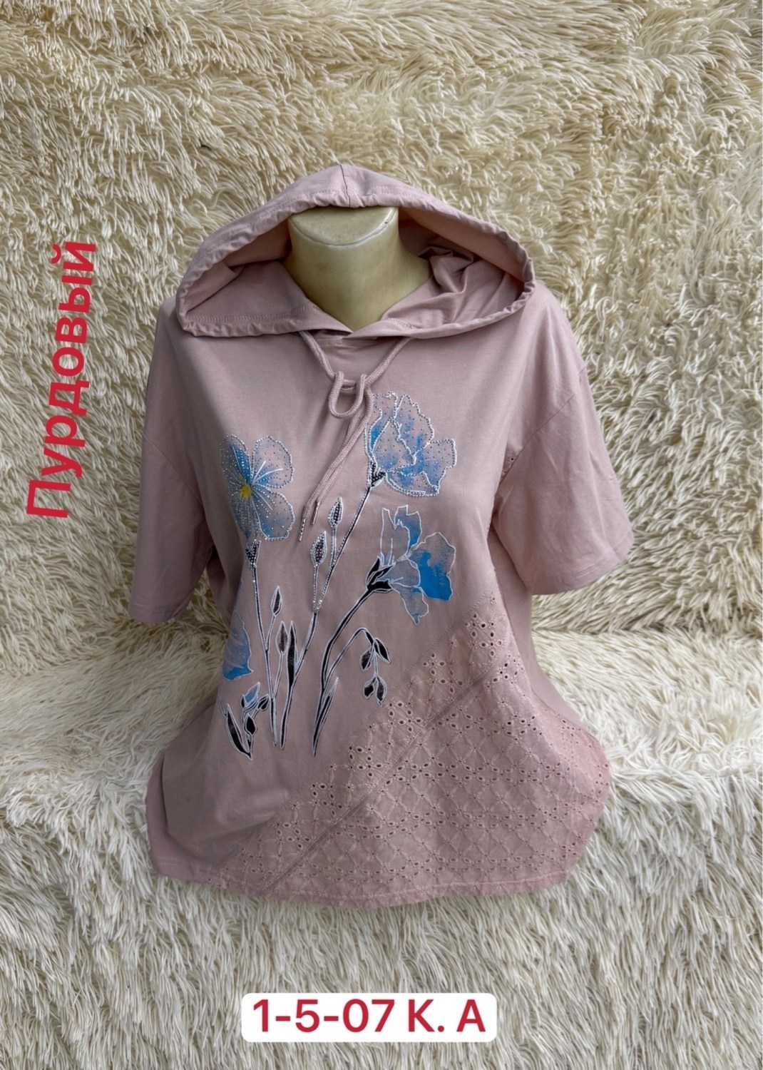 женская кофта,футболки женская,туника нарядная,кофта хлопок,