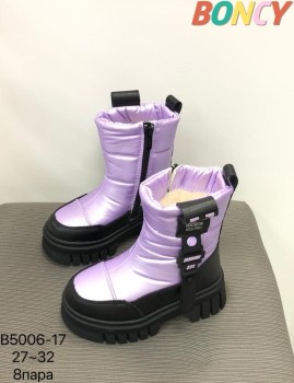 Сапоги