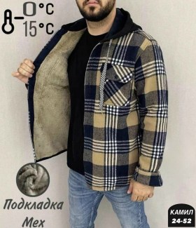 Рубашка