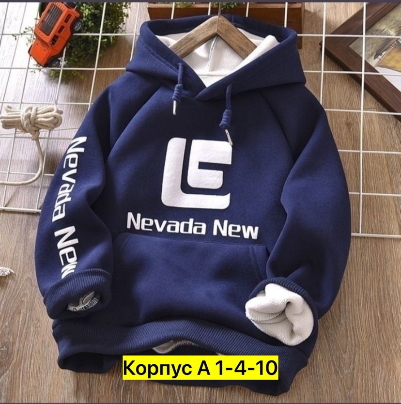 флисовая толстовка,толстовка с начесом для мальчика,hoodies sweatshirts,толстовка для мальчика,кофта для мальчика