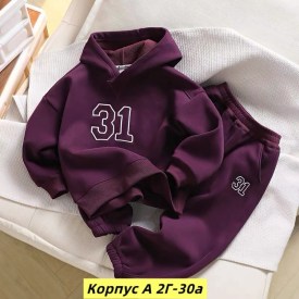 Костюм