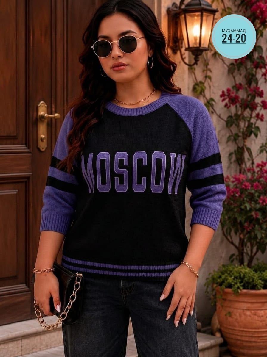 женская кофта,кофта,базовая кофта,свитер женский,теплые кофты