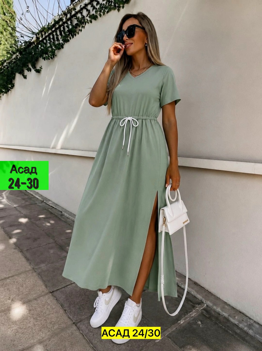 платье женская,платье 👗,платье удлиненное,платье стильное,платье длинное летнее